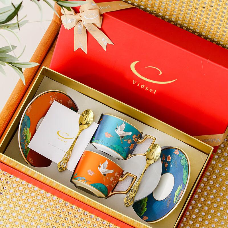 Vidsel Ceramic Coffee & Tea Gift Sets