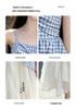 2026 New Girls' Plaid Strappy Top & Long Skirt Set - Korean Style