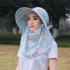 Anti-UV Mask Picking Tea Hat Flower Neck Protection Hat Sun Hat Sunshade Shawl Cap  Sport