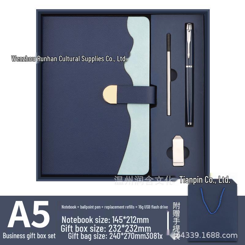 A5 Notebook & Thermos Cup Set: Custom Gift Box with Temperature Display Cup for Business Gifts
