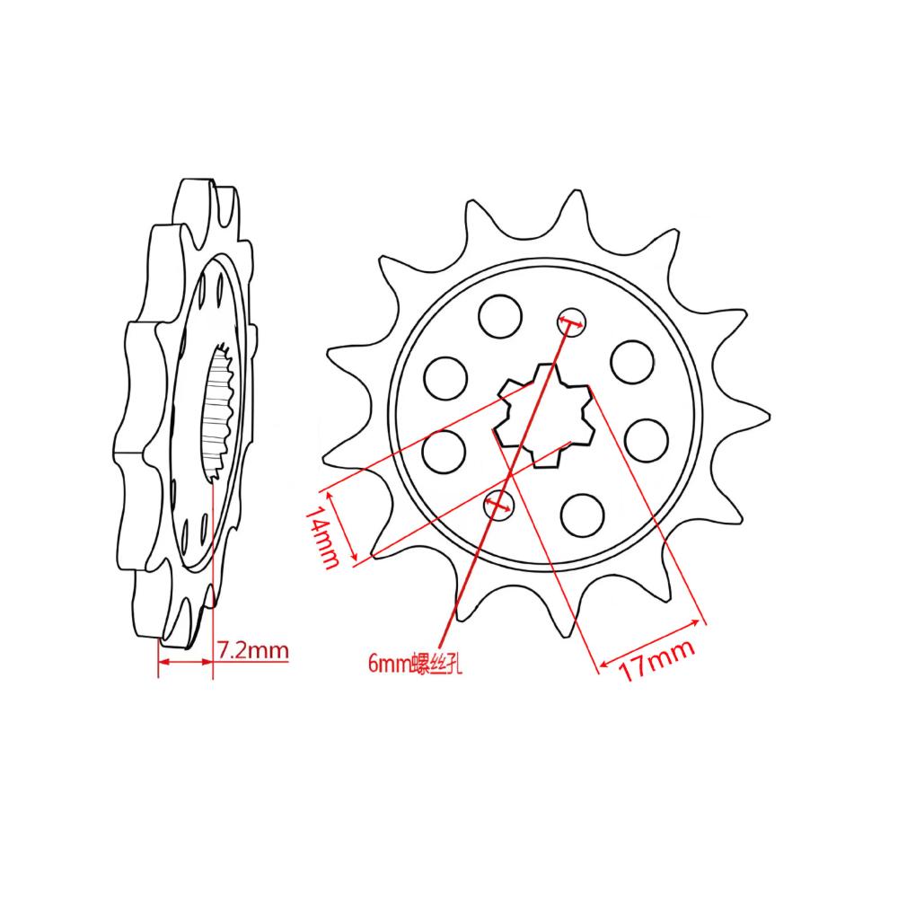 13T 14T 15T Tooth Drive Front Sprocket Gear Pinion For Honda CT125 CT110 HUNTER CUB DAX125 Monkey125 SUPER CUB110 PRO