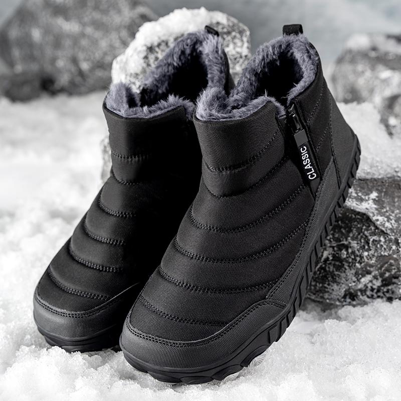 Schnee Stiefel Herren Neue Winter Stiefeletten Outdoor Wasserdichte Stiefel für Herren Knöchelstiefel Plüsch Warm Schneeschuhe Rutschfeste Lässige Sneaker