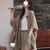 Damen Cloud Baumwolle Kurzarm Pyjama Set - Leichte, locker sitzende Shorts für den Faulenzer-Stil, auch für draußen geeignet