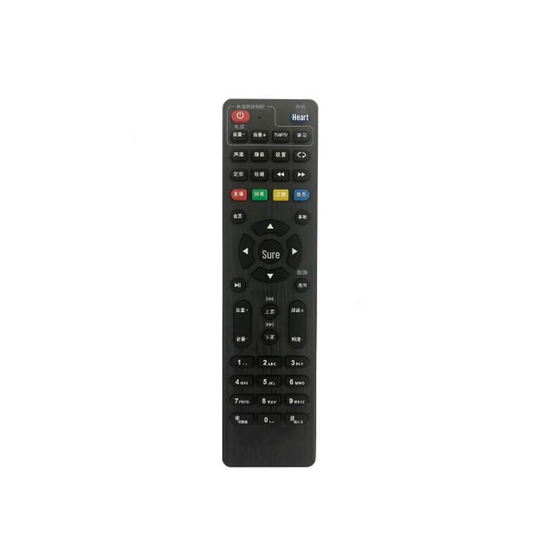 CENTER MIGHT YY-CM04 Universal Network Remote Control