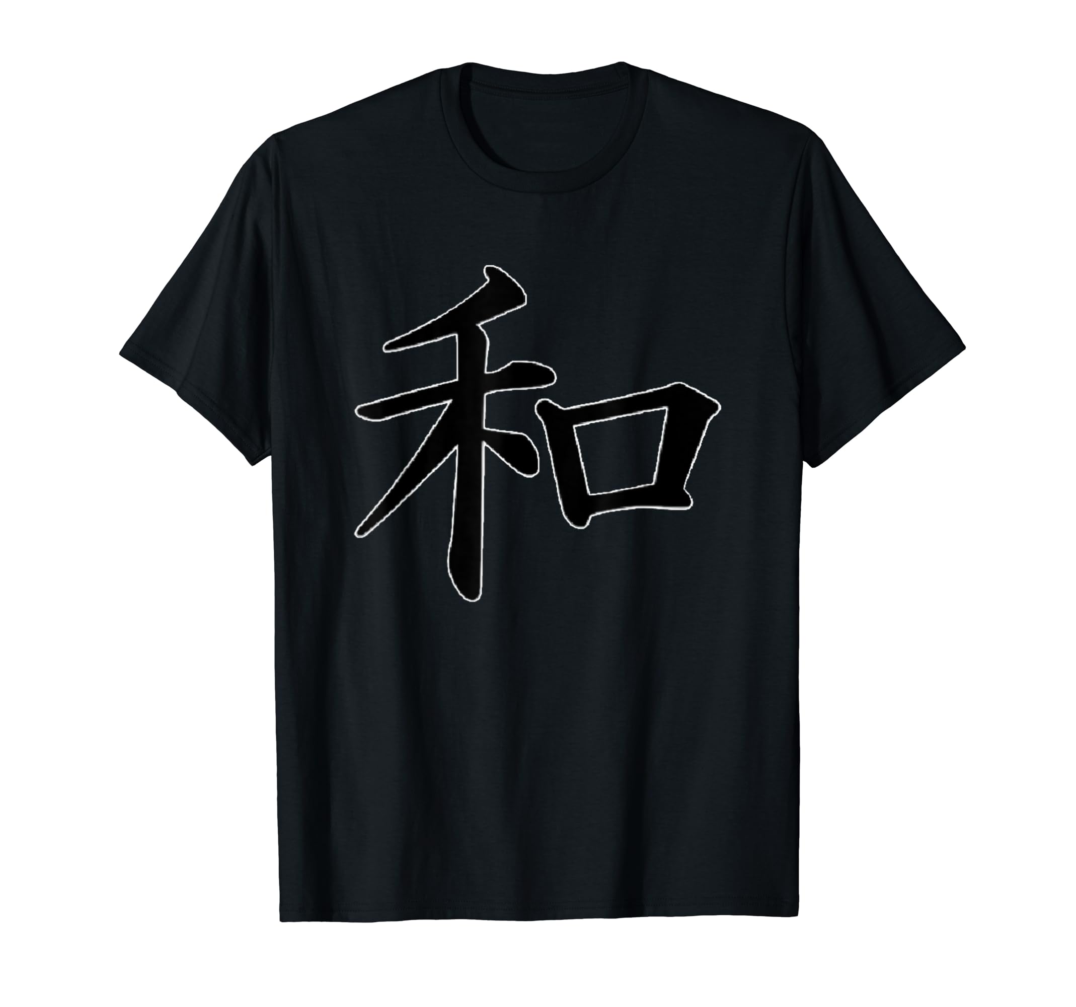 

Japanese characters that mean peace T-shirt чёрный
