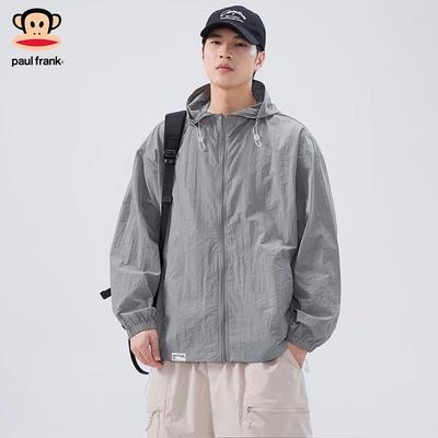 paul frank Unisex Ice-Cool UV Protection Sun Jacket