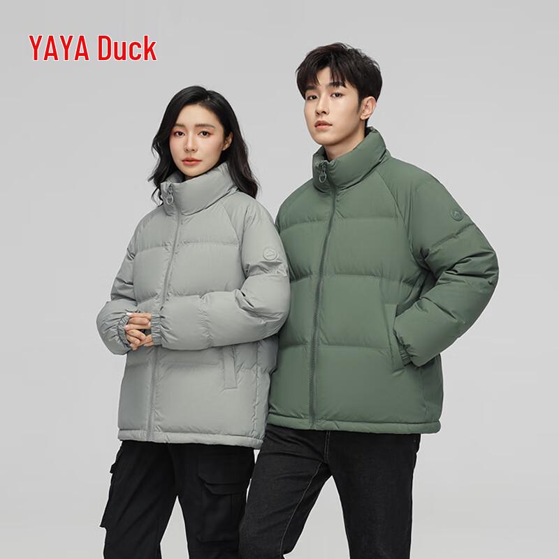 Yaya Unisex 3-Proof Warm Down Jacket S