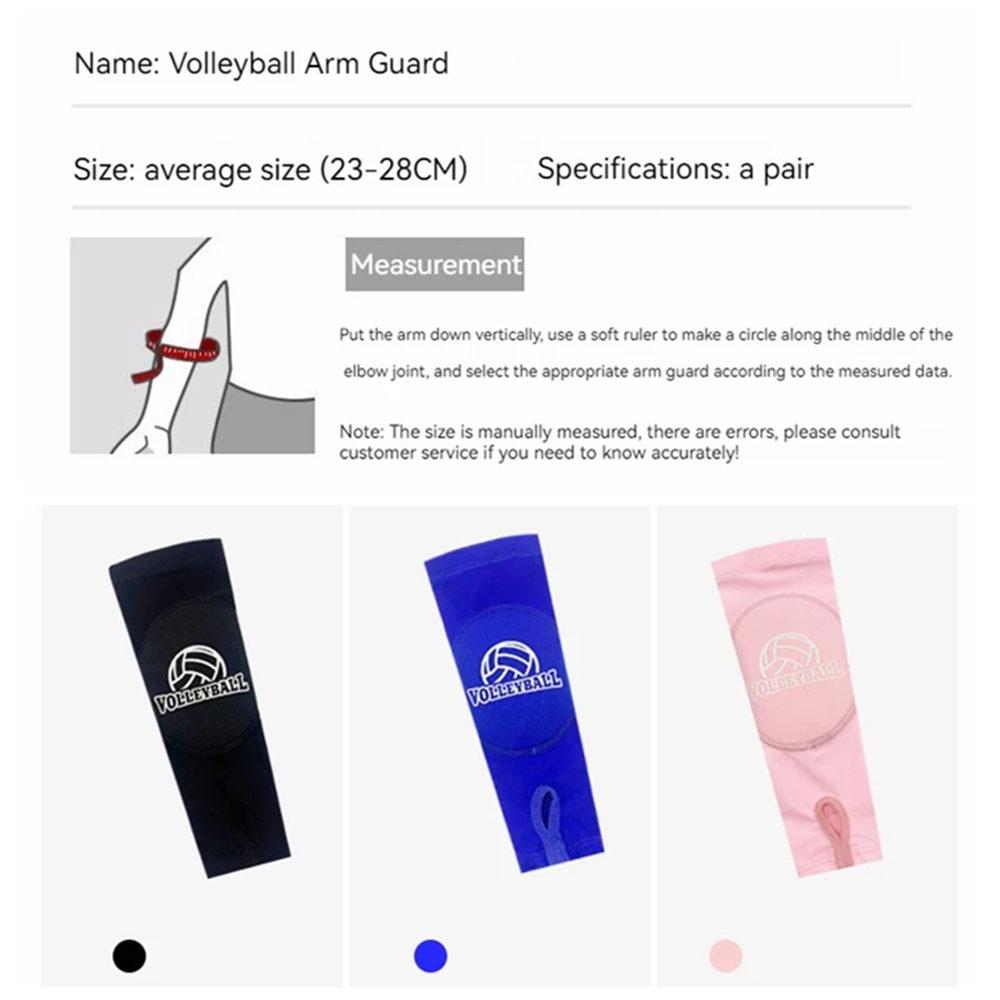 1 Pair Volleyball Arm Sleeves Passing Forearm Sleeves with Protection Pad and Thumb Hole Sports Arm Guard Volleyball Sleeves