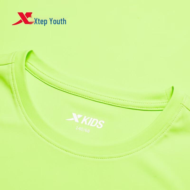 Xtep Youth Moisture-Wicking Sport Print Short-Sleeve T-Shirt