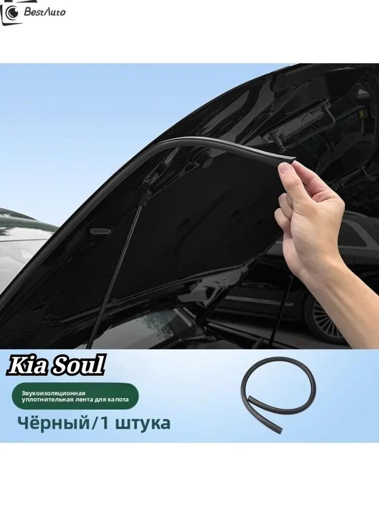 Car alarm keychain cover, 1 pc.