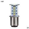 1156 1157 LED Motorcycle Headlight Lamp Bulbs 4014 LED Chips Blinker for Scooter Head Light Lamp DC 12V Motorbike Head Bulb