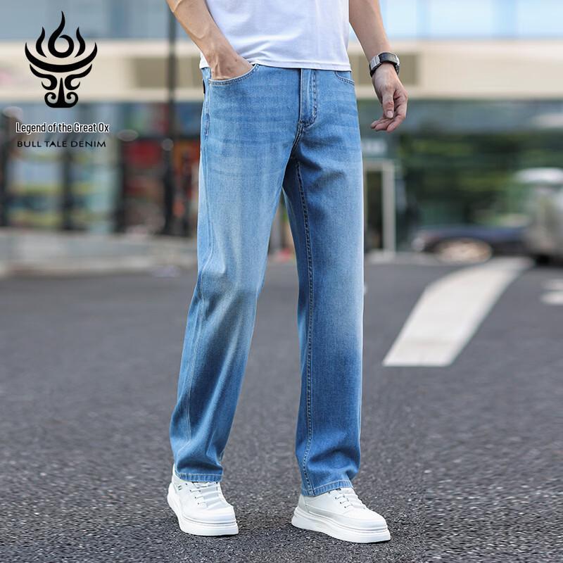 Classic Relaxed Fit Men's Blue Denim Jeans