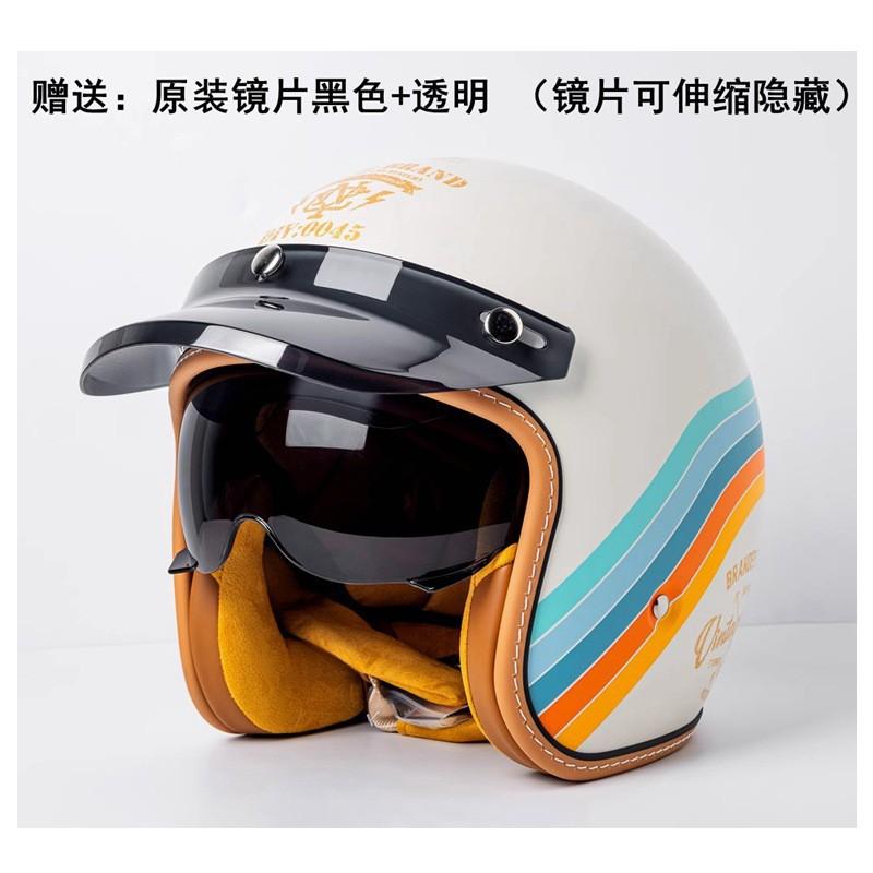 C500 White Competitive Motorcycle Helmet New National Standard Locomotive Lightweight Street Three-quarters Retro Half