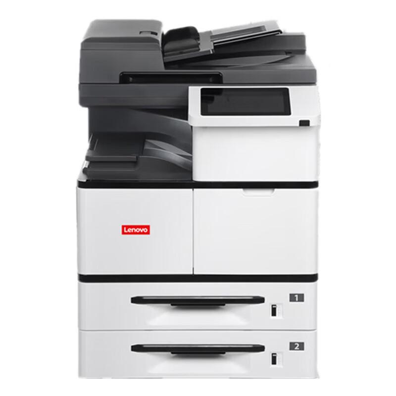 Lenovo A3 Multifunction Laser Printer Copier Scanner