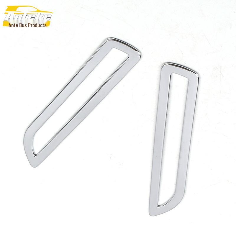 MKZ Rear Light Frame Chrome Plastic Tailgate Cover - Interior Car Accessory