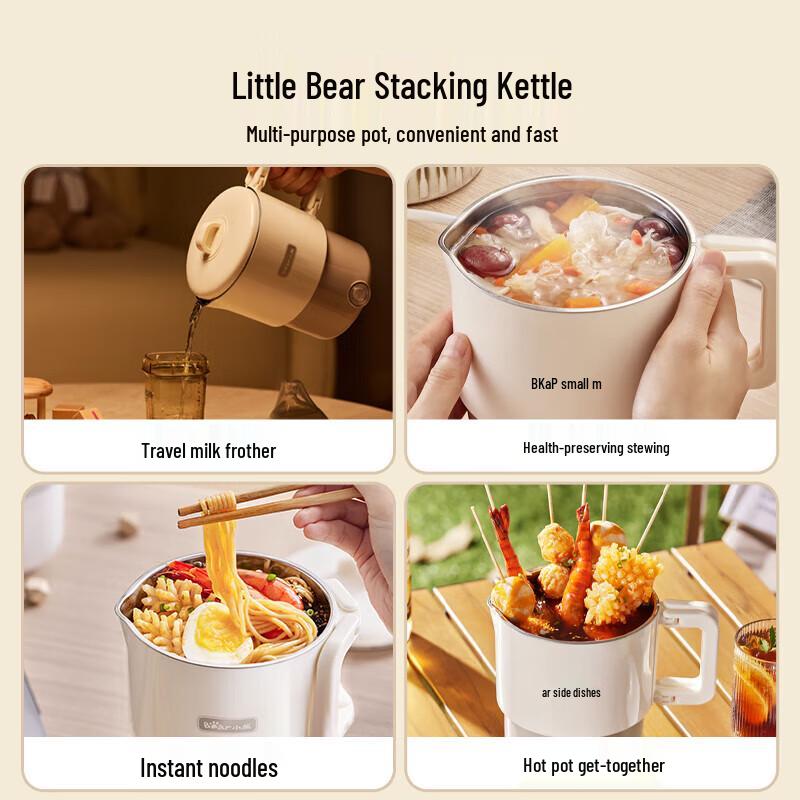 BEAR Portable Folding Electric Kettle CN Plug (adapter Included)