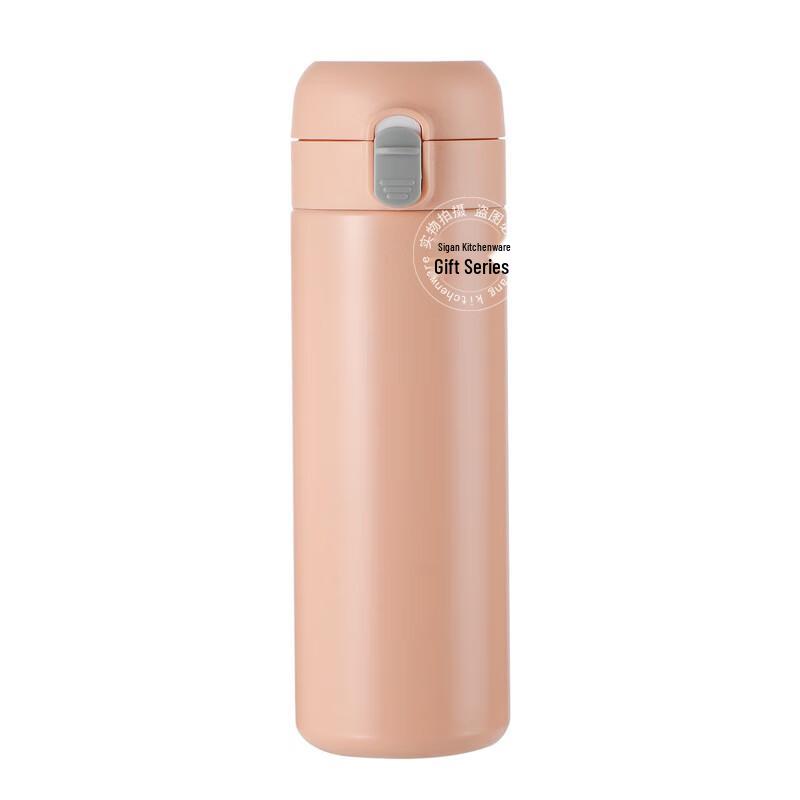 SiGang 304 Stainless Steel Double-Wall Insulated Mug