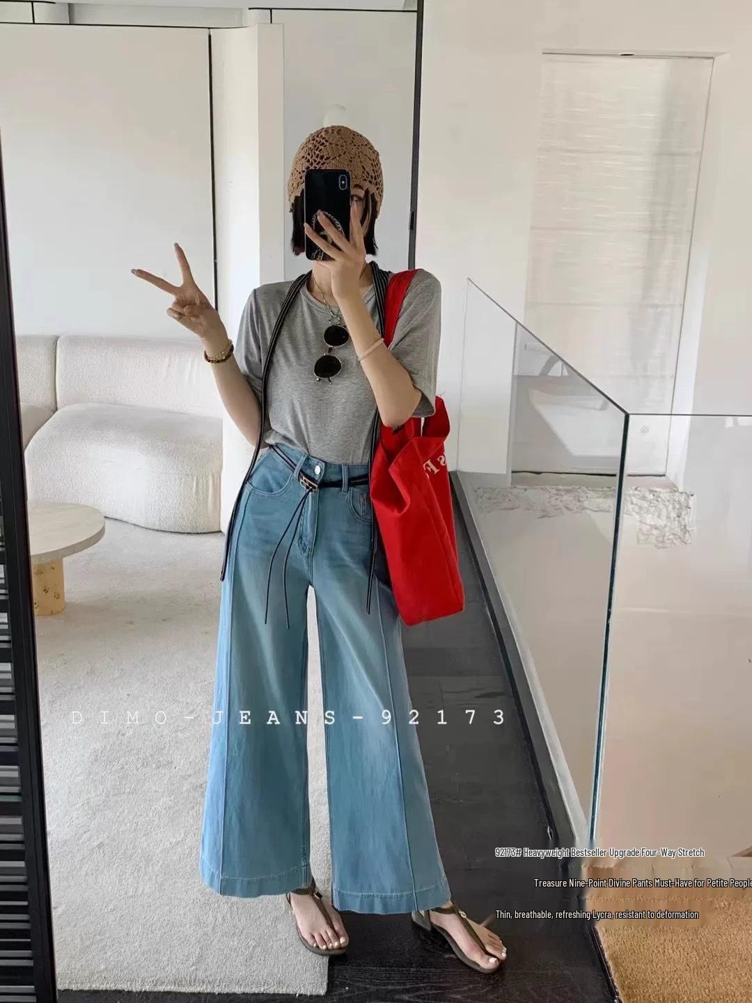 

DIMO Women s Korean Style 2025 Summer Cropped Wide-Leg Stretch Jeans L покинуть белый
