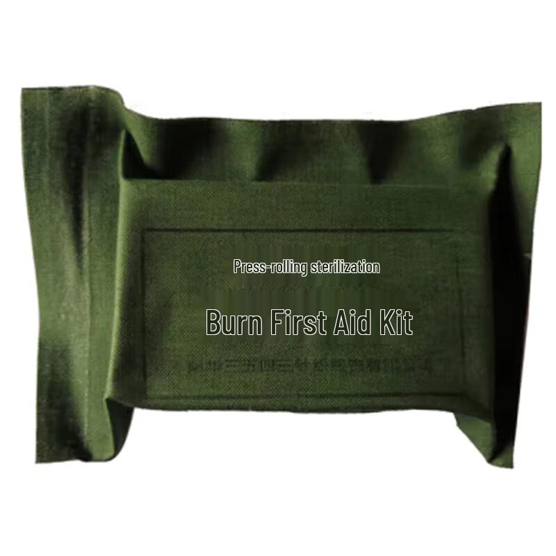 Jin Ying Outdoor Blast Injury First Aid Kit