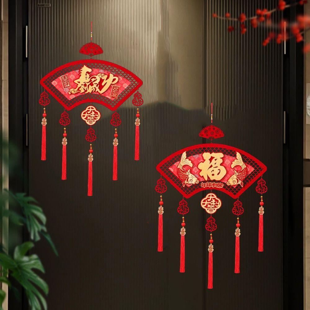 with Tassels New Year Hanging Ornament Chinese Style Fu Characte Pendants  Party Decoration