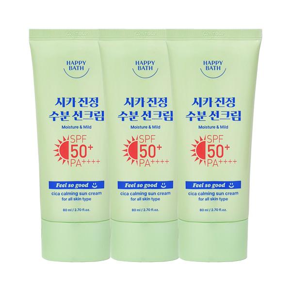 HAPPY BATH Feel So Good Cica Soothing Moisture Sunscreen 80ml SPF50+ PA++++ 3ea