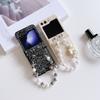 Leather Ink Splashing Pearl Portable Chain Is Suitable for Samsung ZFlip6 Mobile Phone Case All-inclusive Zflip5 Folding Screen Case.
