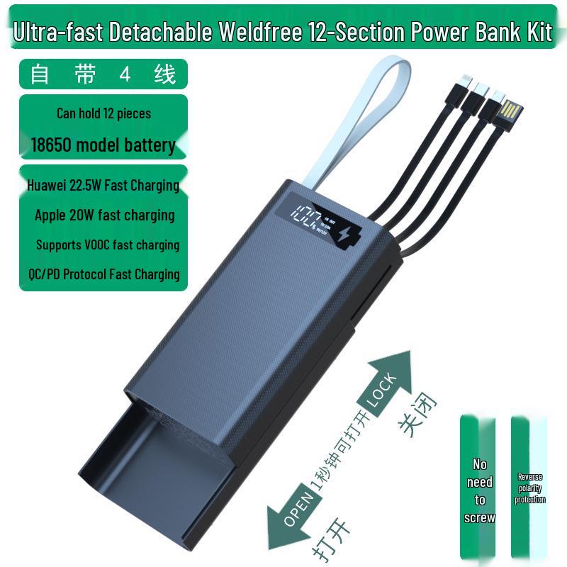 Solderless 4-Wire 12-Section 18650 Power Bank Kit with Ultra-Fast Disassembly