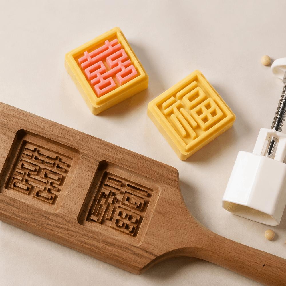 1 Mold And 2 Stamps Moon Cake Mold Square Shape Dessert Mold Pastry Mold  for Kitchen Use
