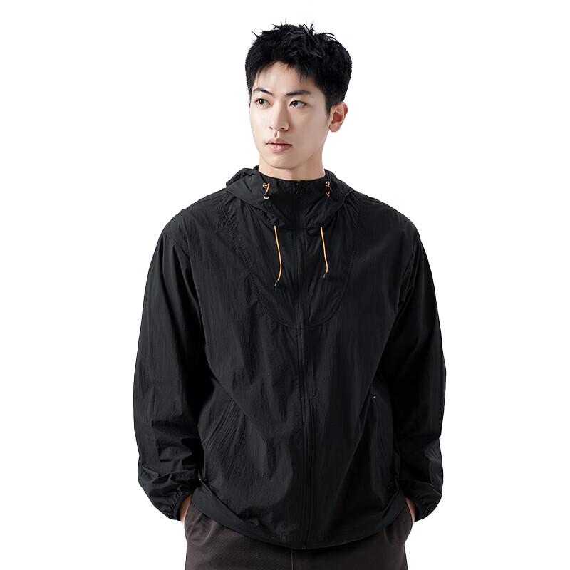 

Tri-polar Unisex Cooling Sun Protection Jacket