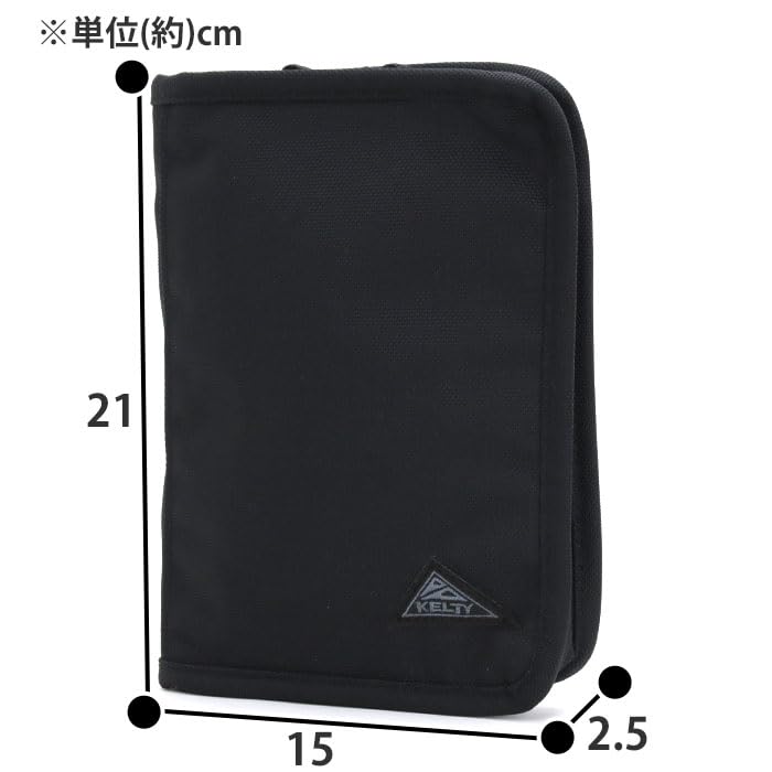 KELTY Urban Multi Handy Case, Black