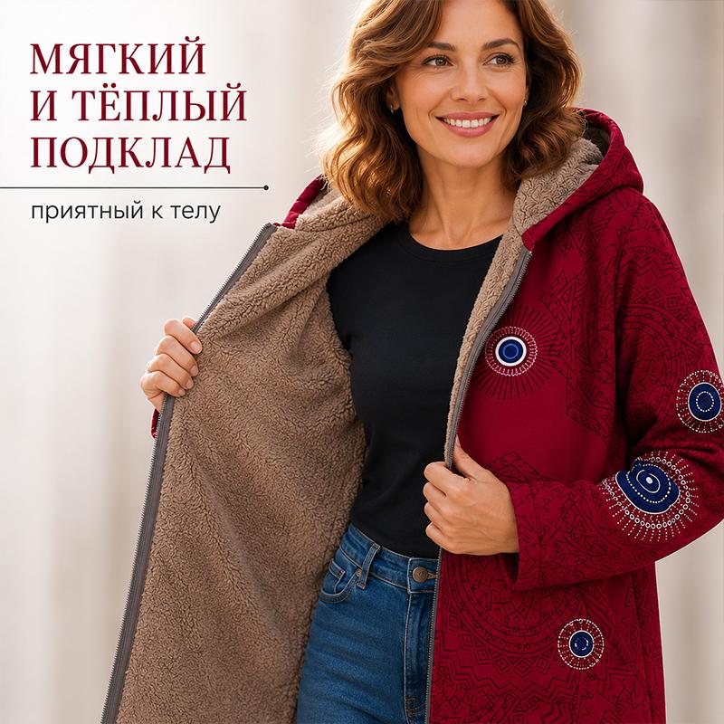 Women Bohemian Printed Hooded Coat, Fleece Lined Zip‑Up Mid‑Length Jacket, Ethnic Mandala Pattern Warm Outerwear with Pockets for Ladies