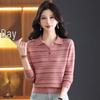 ROMON Women's Striped Square Neck Long Sleeve Knit Sweater