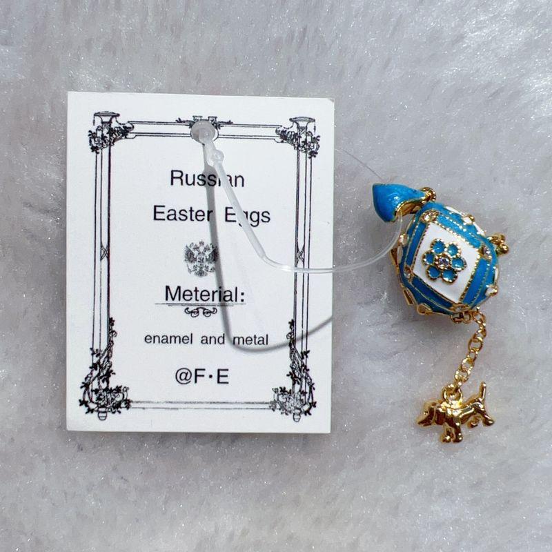 

Russian Fabe Hot Egg Open Necklace Pendant Russian Royal Court Small Jewelry Russian Crafts Blue Plaid (can open to send necklace)