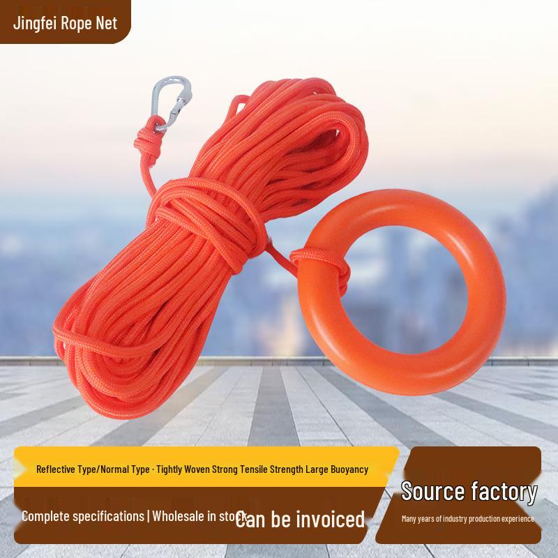 Reflective Floating Rescue Rope for Boating and Flood Control 6mm Rope + Clip / 20m