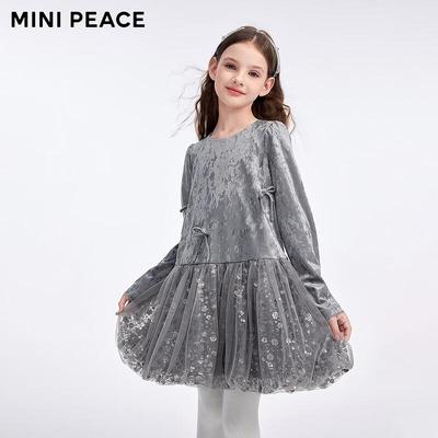 MiniPeace Girls' Winter Princess Dress