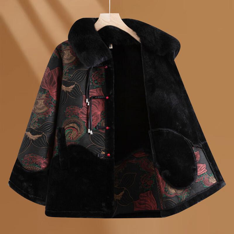 Yalu Women's Thickened Padded Winter Coat