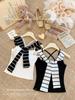 Tweedelige Gestreepte One-Shoulder Camisole voor Dames - Trendy Zomertop