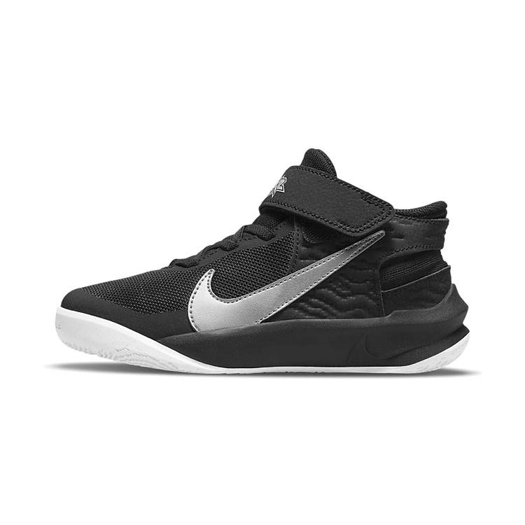 

New Nike Team Hustle D 10 FlyEase Slip-Resistant Cushioning Wear-Resistant Mid-Top Basketball Shoes Black Silver Pre-school DD7302-004 28