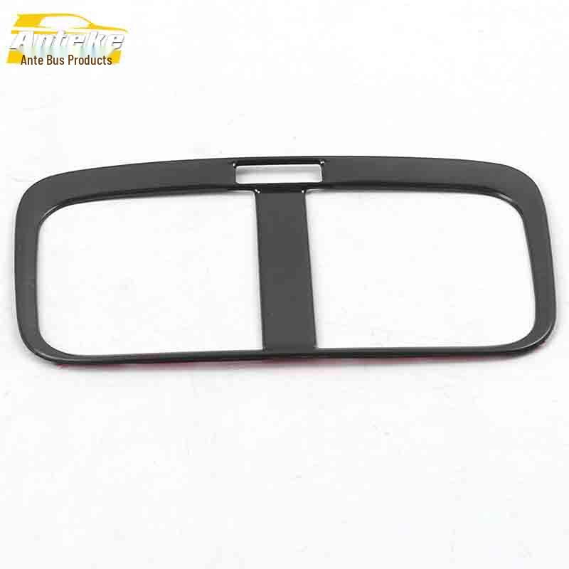 Baojun 530 Rear Air Outlet Decorative Frame - Stainless Steel Accessory
