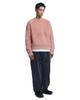 Nomaenyueol Cropped Hairy Knit - Peach
