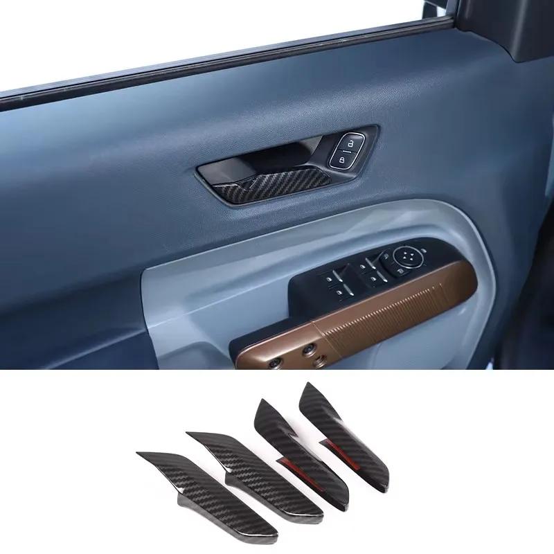 For Ford Maverick 2025-2025 ABS Carbon Fiber Car Central Control Interior Modification Decorative Sticker Car Accessories