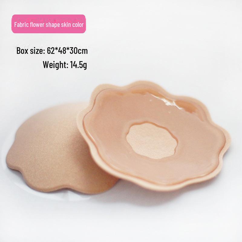 Invisible Silicone Nipple Covers: Anti-Bump, Anti-Exposure, Seamless Breast Stickers for Dresses.
