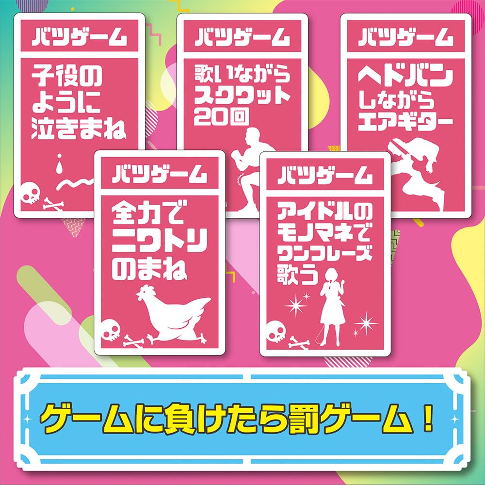 Beverly [Der lang erwartete zweite Teil] Gestenspiel: Zu subtil, um verstanden zu werden [Haben Sie es gesehen? Drücke eine Szene ohne Worte aus!]