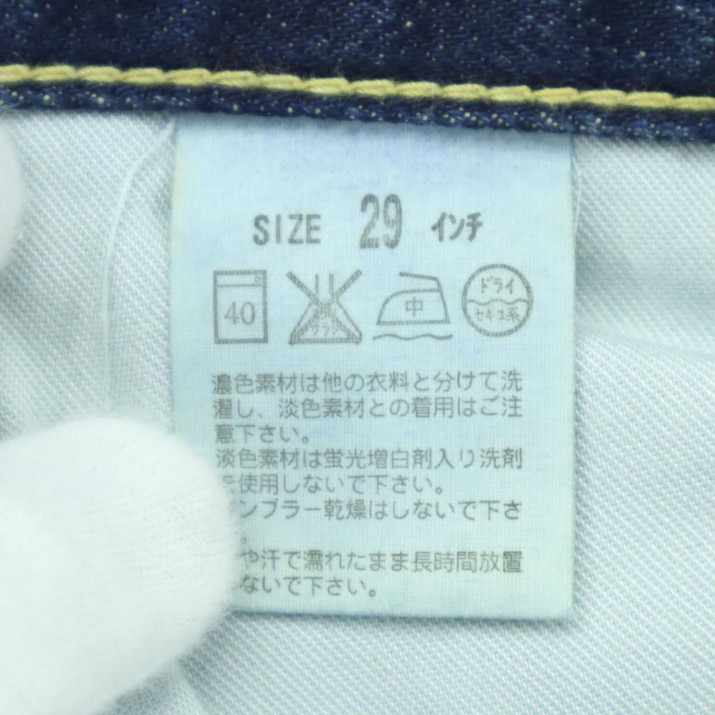 Levi's 503 Denim Pants W29 Blue Men's Used