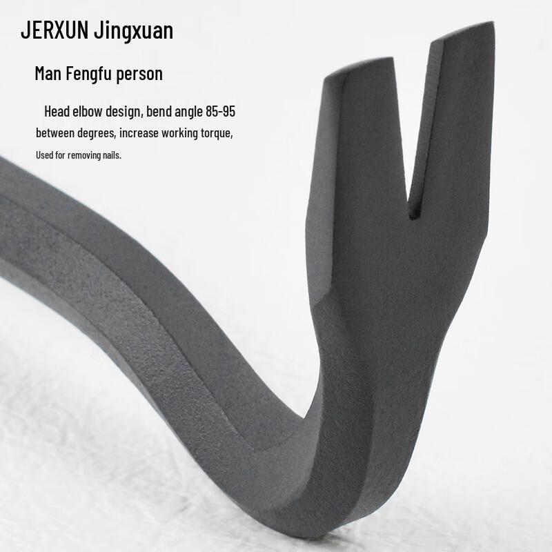 JERXUN Heavy-Duty Hexagonal Pry Bar