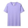 T-shirt da uomo estiva in puro cotone tinta unita casual girocollo top t-shirt sottile allentata traspirante coppia a maniche corte