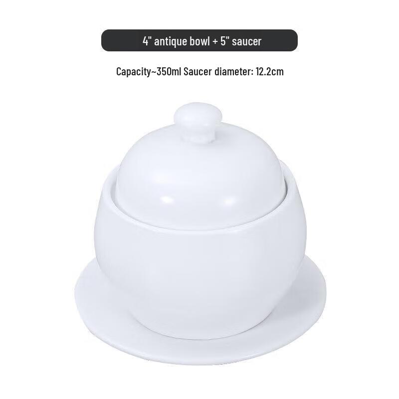 Huihuang Ceramic Double-Boiler Stew Pot & Dessert Bowl