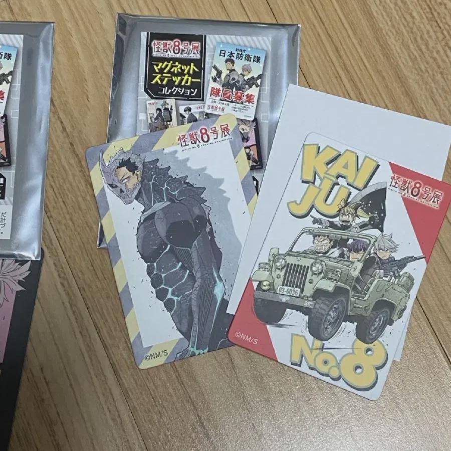 

Monster 8 Wonhwa Jeon Магнит, Блок 3, Kafka 8 Магнит, 2 типа в партии