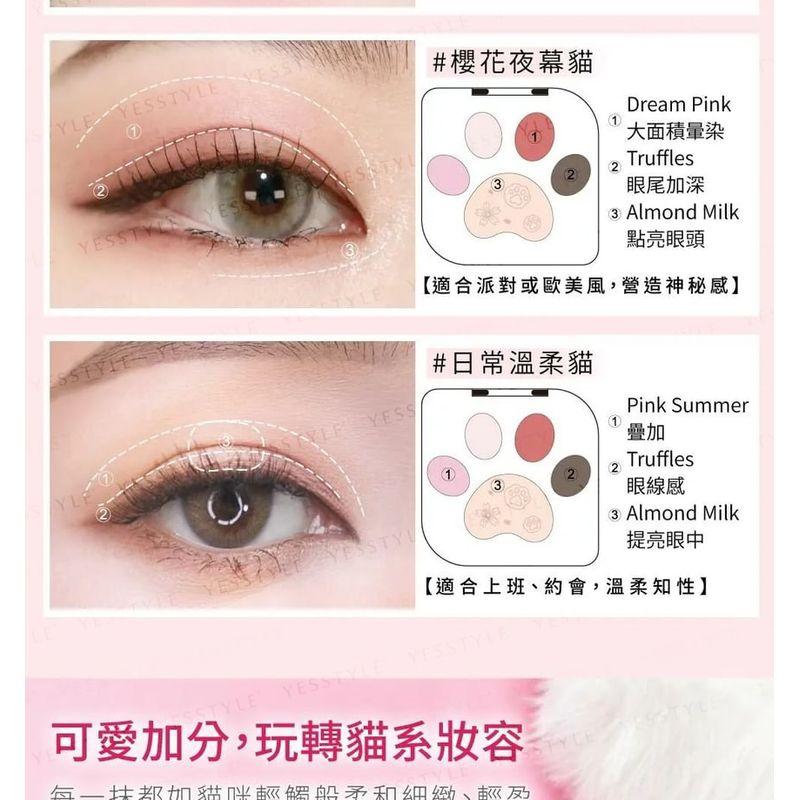 UNICAT - Niedliche Katze Park Lidschattenpalette Tipsy Sakura