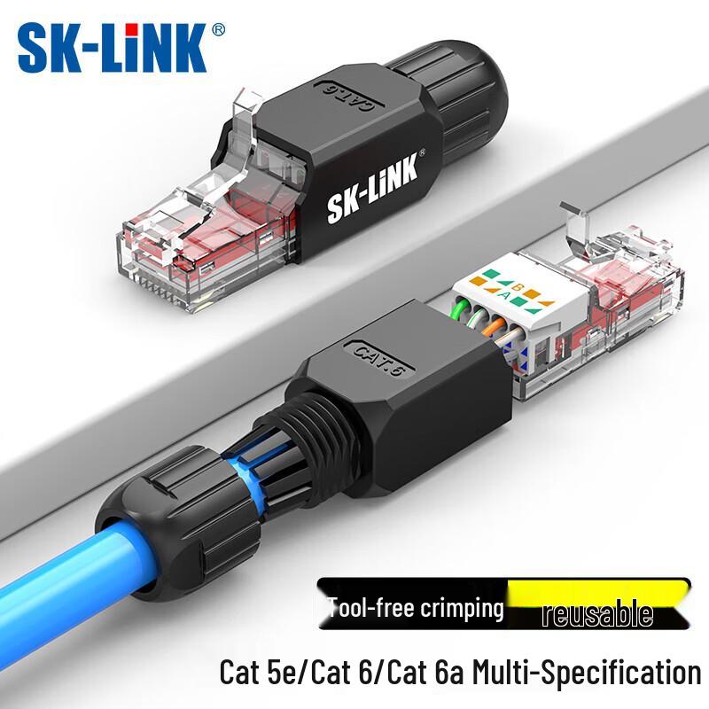 

SK-LINK CAT6 RJ45 Tool-Free Connectors